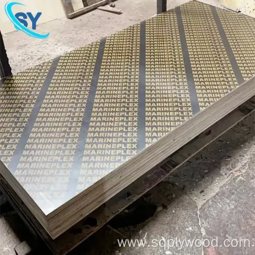 Marine Plywood Board 1220X2442X18mm